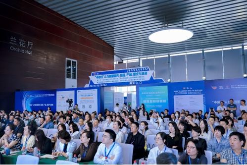 云生集團(tuán)榮獲2023亞太人力資源服務(wù)獎“創(chuàng)新發(fā)展獎” 引領(lǐng)人力資源服務(wù)新浪潮